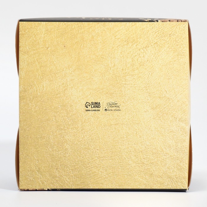 Коробка для капкейка &laquo;Чёрно-золотой&raquo;, 16 х 16 х 10 см, Новый год