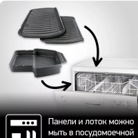 Умный электрогриль Optigrill+ GC712D34, с 6 программами