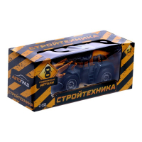 Погрузчик &laquo;Стройтехника&raquo;, подвижные детали