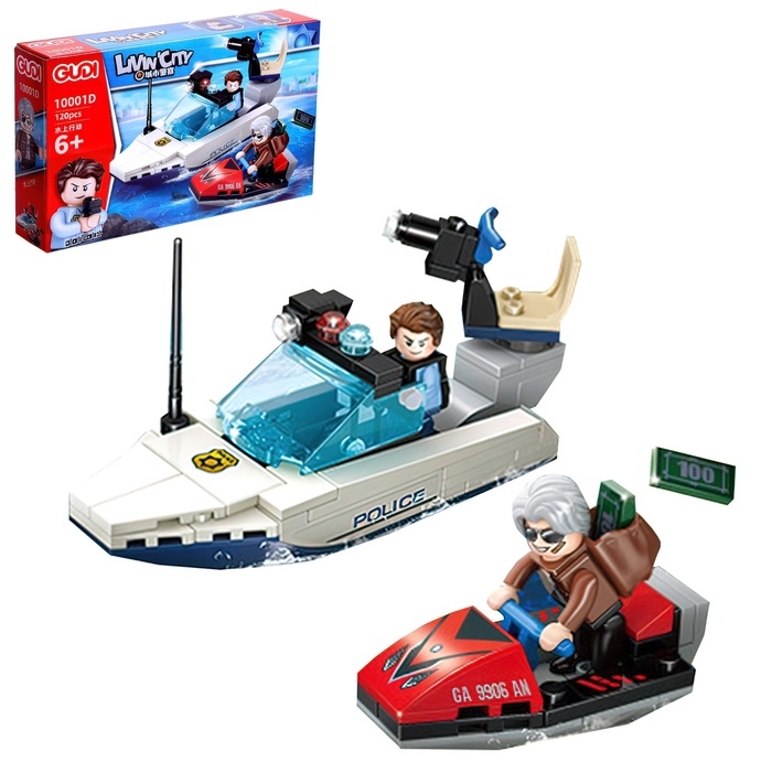 Конструктор блочный для мальчиков Полиция &laquo;Погоня на катере&raquo;, 120 деталей