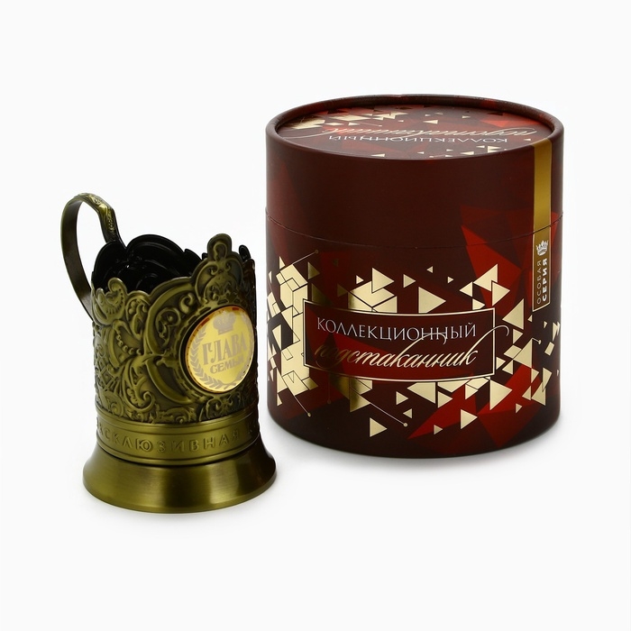 Подстаканник &laquo;Глава семьи&raquo;, 12.6 х 8.7 х 12 см