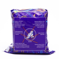 Прокладки Милана Ultra Макси Софт, 10 шт.