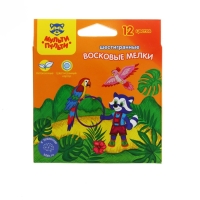 Набор для детского творчества 19 предметов Мульти-Пульти, в подарочной коробке Набор для детского творчества 19 предметов Мульти-Пульти, в подарочной коробке