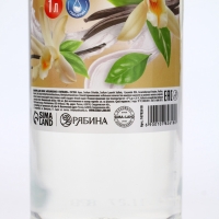 Русская Выгода Шампунь для волос ваниль и сливки, 1000 мл