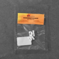 Стопор винтовой «Бабочка», 2 шт, цвет белый Стопор винтовой «Бабочка», 2 шт, цвет белый