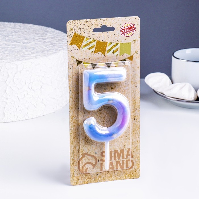 Свеча в торт на шпажке Свеча в торт на шпажке "Звездопад", цифра 5, 9 см, ГИГАНТ