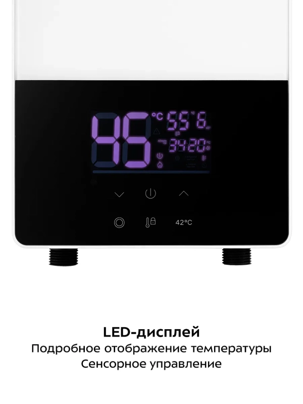 Водонагреватель проточный КТ-6034 - 6000 Вт