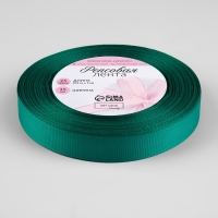 Лента репсовая, 15 мм, 23 &plusmn; 1 м, цвет изумрудный №209