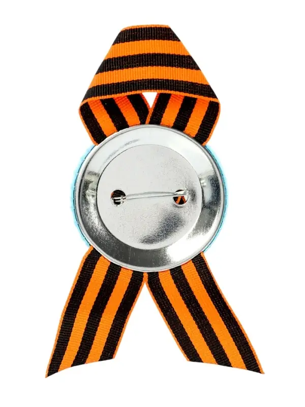 Значок закатной с георгиевской лентой &laquo;9 мая&raquo;