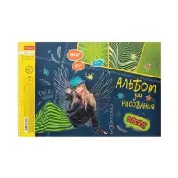 Альбом д/рис А4 32л на спирали Hatber "Street Style", мат лам, 3D-фольг, перфорац, 5В МИКС