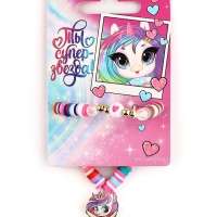 Браслет "Ты супер звезда", единорог Браслет "Ты супер звезда", единорог