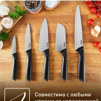 Точилка для ножей Essential K2660555, 2 ступени