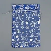 Мешочек подарочный органза &laquo;Исполнения желаний&raquo;, 16 х 24 см +/- 1.5 см