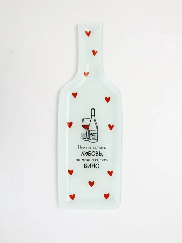 Тарелка в форме бутылки &laquo;Любовь&raquo;, 11.3&times;34.5 см