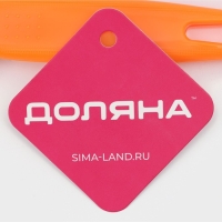 Нож для пиццы и теста Доляна «Оранж», 19 см, d=6,7 см, цвет оранжевый Нож для пиццы и теста Доляна «Оранж», 19 см, d=6,7 см, цвет оранжевый