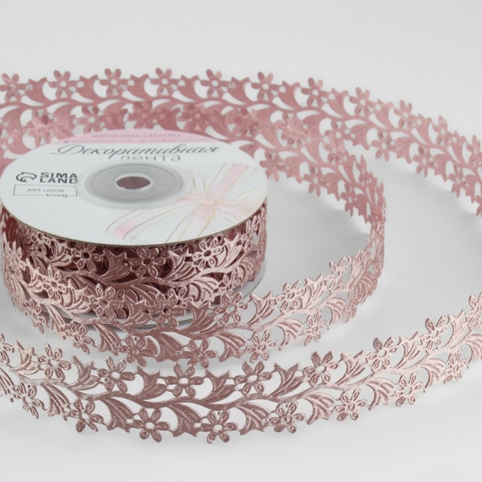Лента фигурная &laquo;Ромашки&raquo;, 25 мм, 9 &plusmn; 0,5 м, цвет пудровый