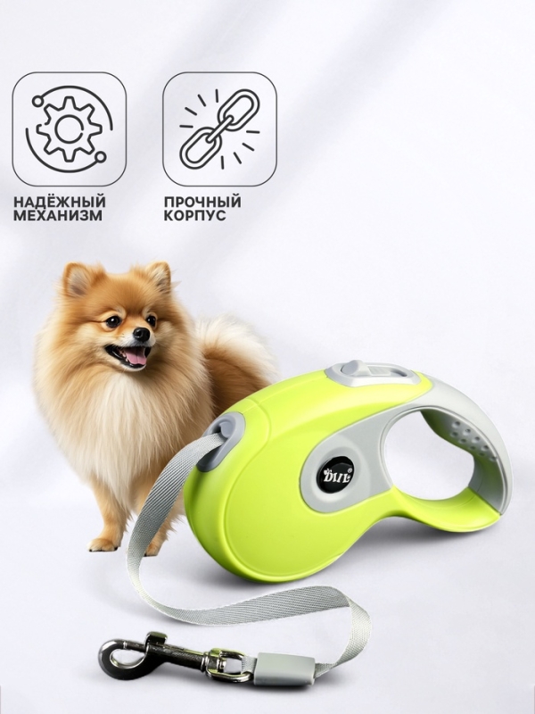 Рулетка DIIL, 3 м, до 10 кг, лента, прорезиненная ручка, зеленая с серым