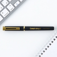 Ручка шариковая, пластик &laquo;Лучшему папе&raquo;