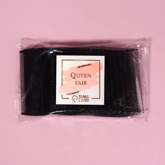 Расчёска двусторонняя, 9&times;5(&plusmn;1) см, чёрная