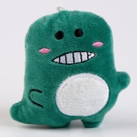 Мягкая игрушка &laquo;Динозаврик&raquo;