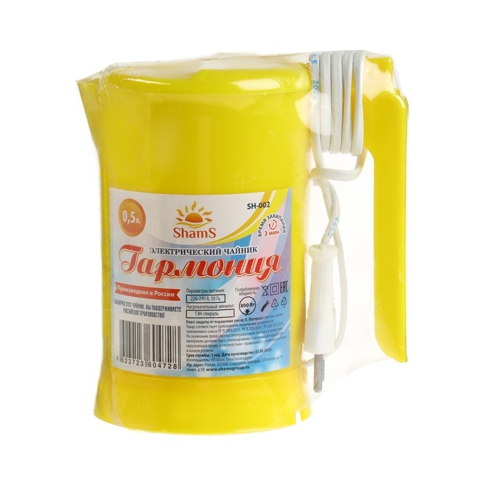 Чайник электрический ShamS SH-002 Гармония, 0.5 л, пластик, 800 Вт, жёлтый