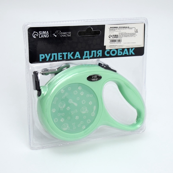 Рулетка 5 м &laquo;Паттерн&raquo;, max = 25 кг, мятный