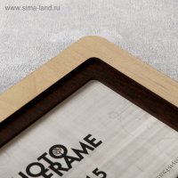 Фоторамка ХДФ "Наша семья" на 8 фото 10x15 см (пластиковый экран) Фоторамка ХДФ "Наша семья" на 8 фото 10x15 см (пластиковый экран)