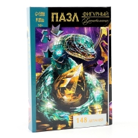 Пазлы фигурные деревянные на новый год &laquo;Змея. Сокровищница&raquo;, 148 элементов, символ года 2025
