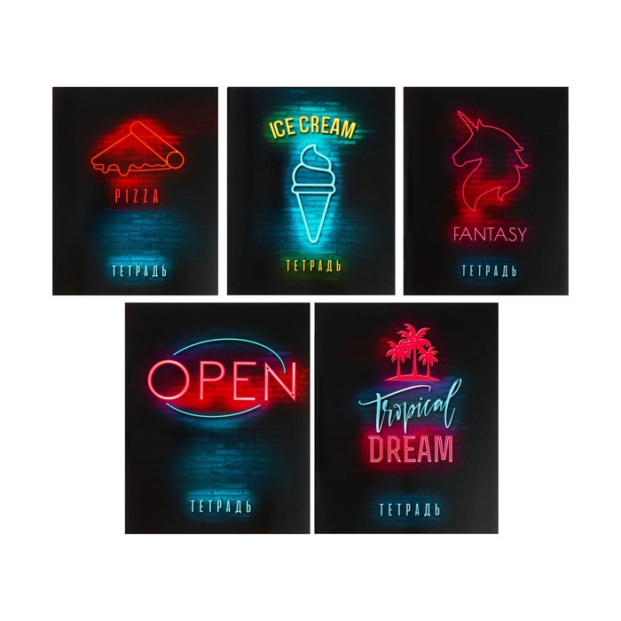 Комплект тетрадей из 5 штук, 36 листов в клетку Calligrata "Неон", обложка мелованный картон, блок офсет