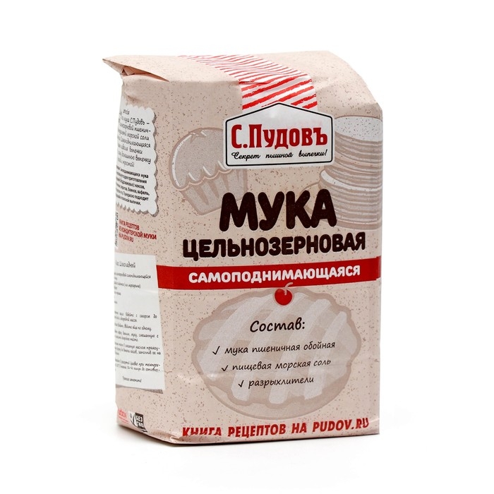 Мука цельнозерновая &laquo;С. Пудовъ&raquo;, 1 кг