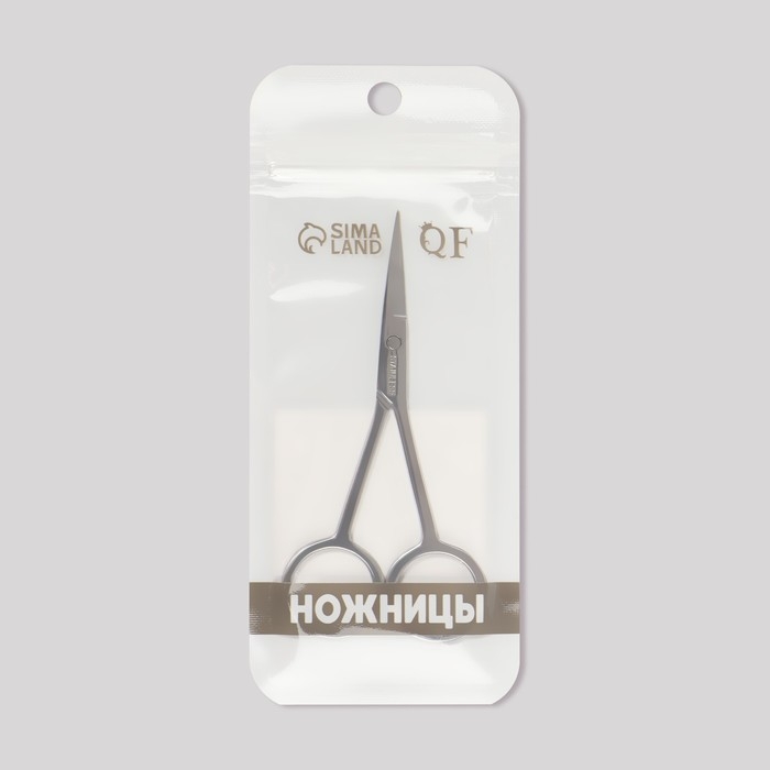 Ножницы маникюрные, прямые, узкие, 10,5 см, цвет серебристый