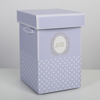 Коробка подарочная складная &laquo;От всей души&raquo;, 10 х 18 см