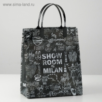 Пакет "Креатив", мягкий пластик, 150 мкм 23 х 27 см Пакет "Креатив", мягкий пластик, 150 мкм 23 х 27 см