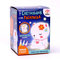 Набор для творчества &laquo;Раскрась светильник. Мишка&raquo;