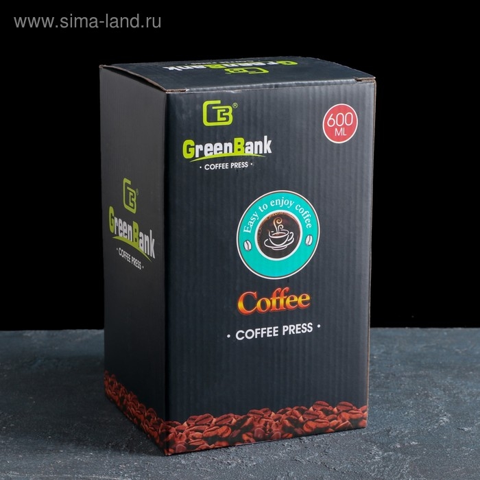 Чайник заварочный френч - пресс &laquo;Зет&raquo;, 600 мл, стекло, цвет чёрный