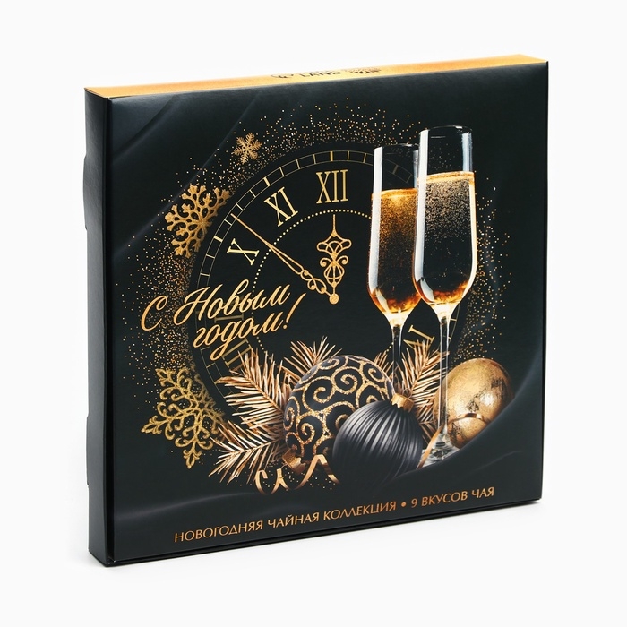 Чай подарочный &laquo;Куранты&raquo;, 20г х 9шт