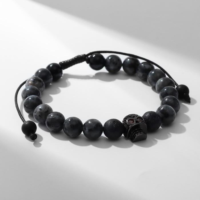 Браслет мужской «Череп» с бусинами на нити, цвет серый Браслет мужской «Череп» с бусинами на нити, цвет серый