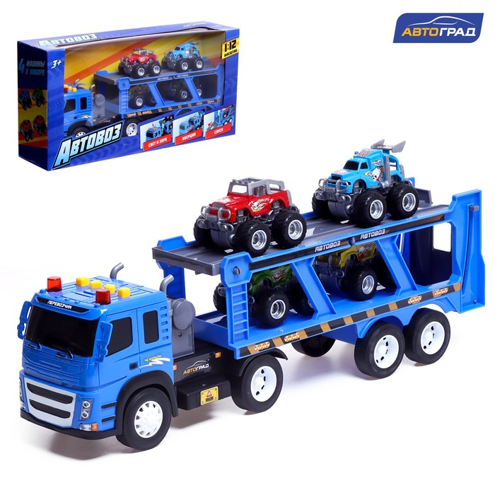 Грузовик инерционный &laquo;Автовоз&raquo;, с 4 джипами, световые эффекты, масштаб 1:12