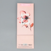 Пакет подарочный ламинированный под бутылку, упаковка, &laquo;You are beautiful&raquo;, 13 x 36 x 10 см