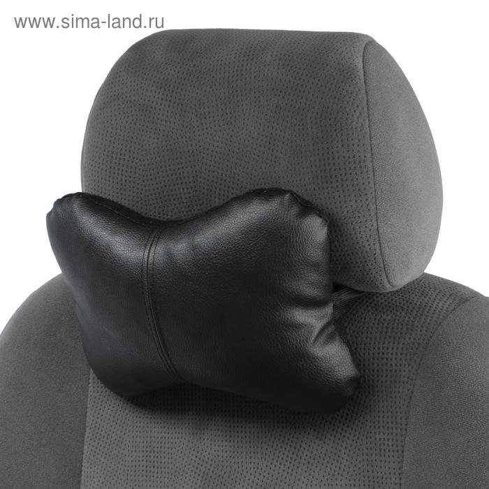 Подушка автомобильная косточка, на подголовник, экокожа, чёрный, 16х24 см