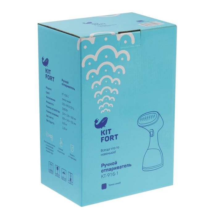 Отпариватель Kitfort KT-916-1, ручной, 1000 Вт, 260 мл, 20 г/мин, шнур 1.7 м, бело-синий Отпариватель Kitfort KT-916-1, ручной, 1000 Вт, 260 мл, 20 г/мин, шнур 1.7 м, бело-синий