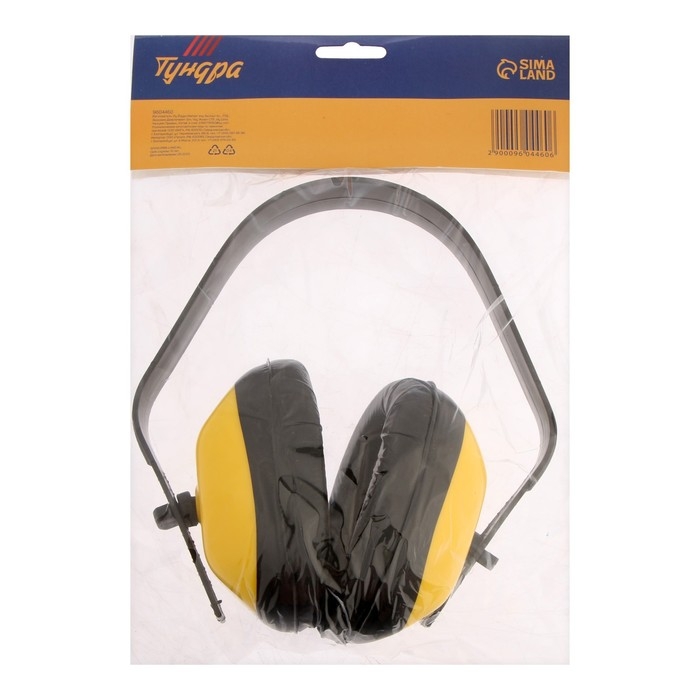 Наушники защитные ТУНДРА, 20 дБ, противошумные, регулируемые Наушники защитные ТУНДРА, 20 дБ, противошумные, регулируемые