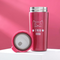 Термостакан с кнопкой &laquo;У меня лапки&raquo;, 350 мл, сохраняет тепло 8 ч
