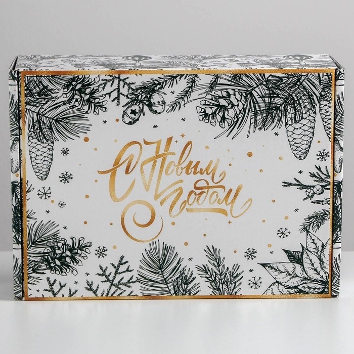 Коробка подарочная новогодняя складная &laquo;Тепла и уюта&raquo;, 30,7 х 22 х 9,5 см, Новый год