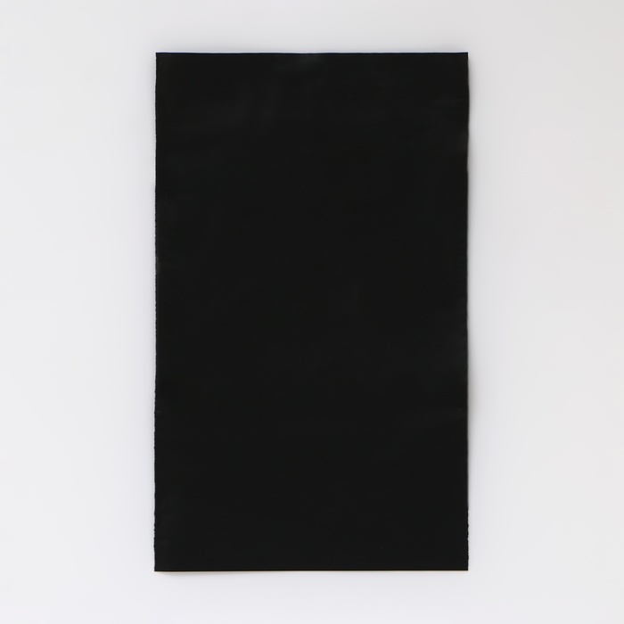 Курьерский пакет с клеевым клапаном , черный 15 х 20 + 4 см , 50 шт