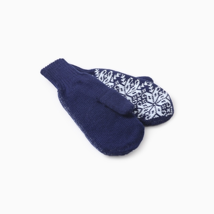 Варежки двойные женские, цвет т.синий, р-р 18 Варежки двойные женские, цвет т.синий, р-р 18