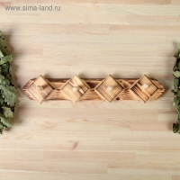 Вешалка 4 крючка термо, ХВОЯ Вешалка 4 крючка термо, ХВОЯ