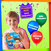 Настольная игра на логику &laquo;Кто в окне&raquo;, мемори, 2 игрока, 5+