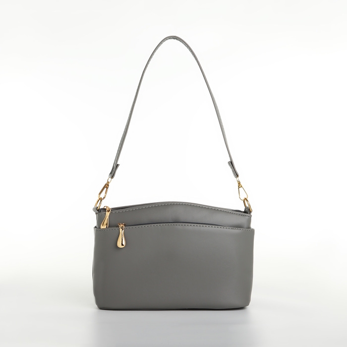 Сумка женская кросс-боди на молнии, цвет серый Сумка женская кросс-боди на молнии, цвет серый