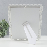 Фоторамка пластик 20х25 см "Рама из сердечек" молочная